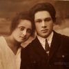 Люба Юдицкая с мужем Львом 1928 год — фото № 1942
