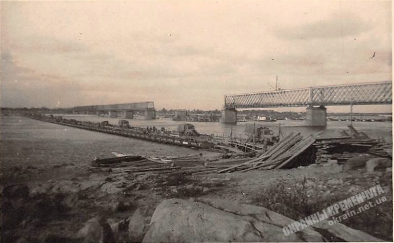 Переправа и мост Кременчуг 1941 год - фото № 1947
