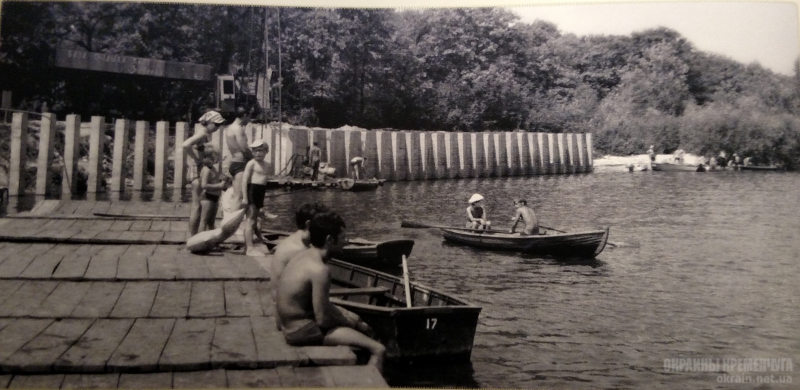 База відпочинку «Зелена Діброва» фото 1963