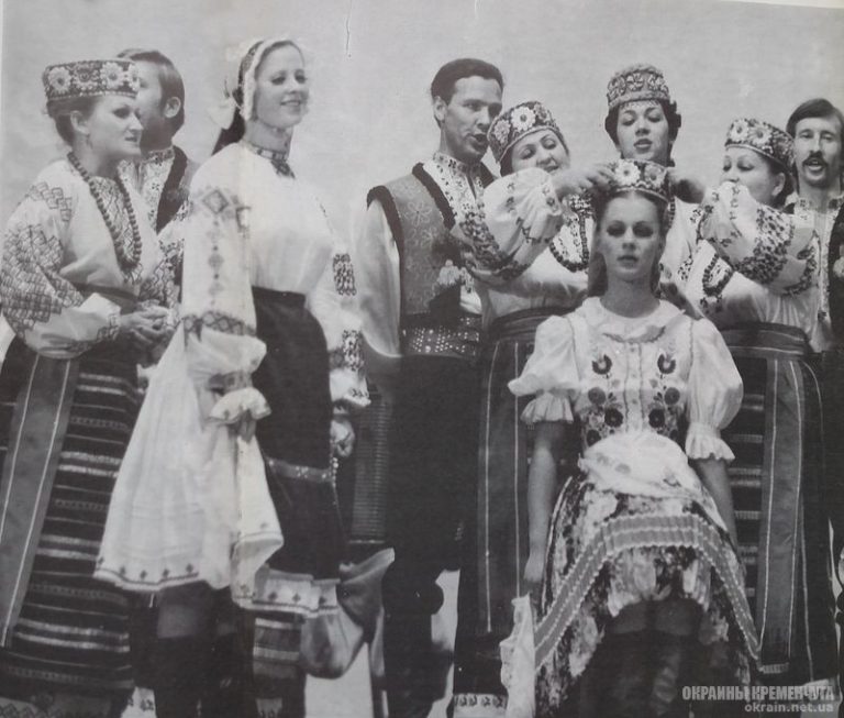 Народный ансамбль песни и танца «Славутич» Кременчуг - фото № 1964