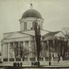 Свято-Успенский Кафедральный собор фото 1966