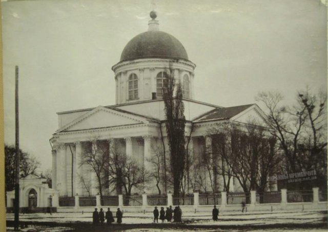 Свято-Успенский Кафедральный собор Кременчуг - фото № 1966