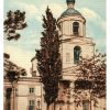 Спасо-Преображенська церква листівка №51