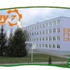 History of higher vocational school №7 Kremenchuk
