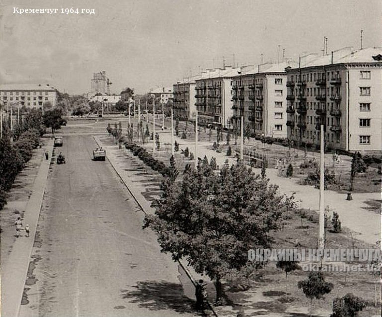 Улица Пушкина, Кременчуг 1964 год - фото № 1865