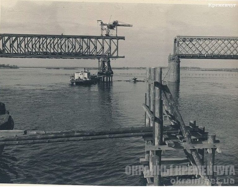 Восстановление ж/д моста, Кременчуг 1941 год - фото № 1859