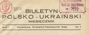 «BIULETYN POLSKO-UKRAINSKI» як джерело української історіографії
