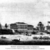 Прибытие императорских галер в Кременчуг – рисунок 83