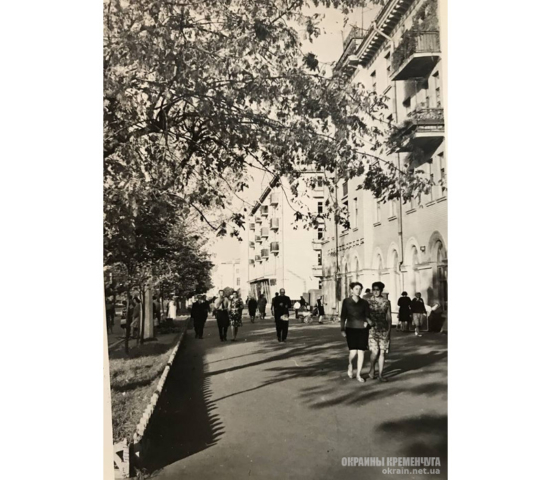 Улица Ленина (ныне Соборная) Кременчуг 1966 год - фото № 1981