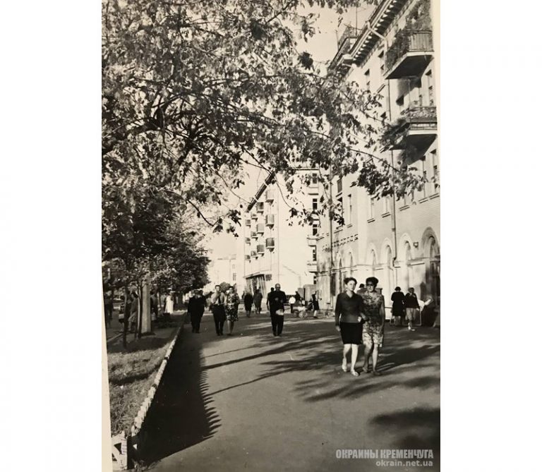 Вулиця ленина (нині Соборна) Кременчук 1966 фото 1981