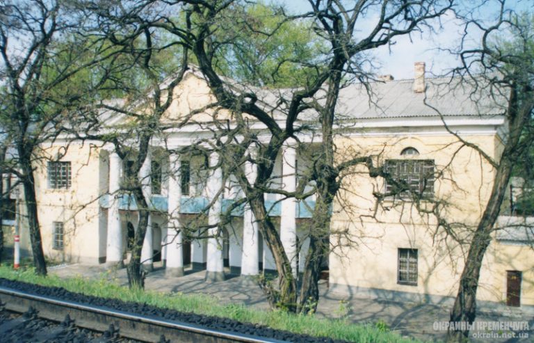 Інтендантські склади Крюків 2002 фото 1986