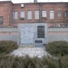 Памятник ветеранам Великой Отечественной войны 1941-1945 год – фото 784