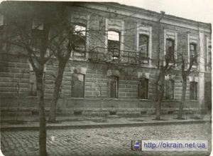 Центральной городской библиотеке Кременчуга 120 лет!