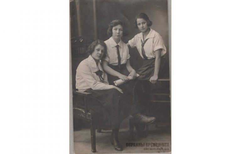 «Кременчужанки» Фотография Г.И.Порицкого 1926 год - фото № 1989