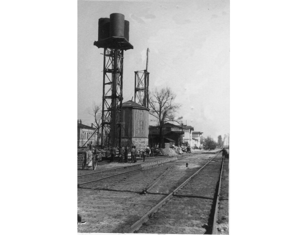Водонапорные башни на станции Кременчуг май 1942 год - фото № 1999