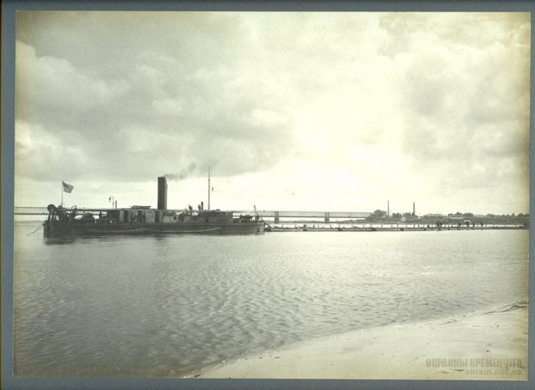 Землечерпальна машина №10 Кременчук 1913 рік фото 2001