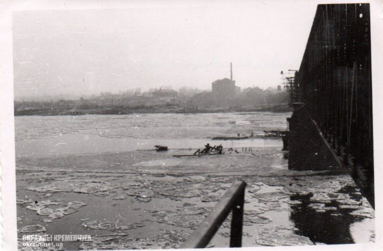 Вид на Крюков с моста Кременчуг 1941 год - фото № 2003