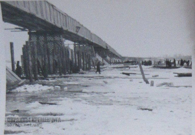 Строительство деревянного моста Кременчуг 1942 год - фото № 2017