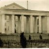 Палац культури Мостового заводу Кременчук 1950-е фото номер 2025