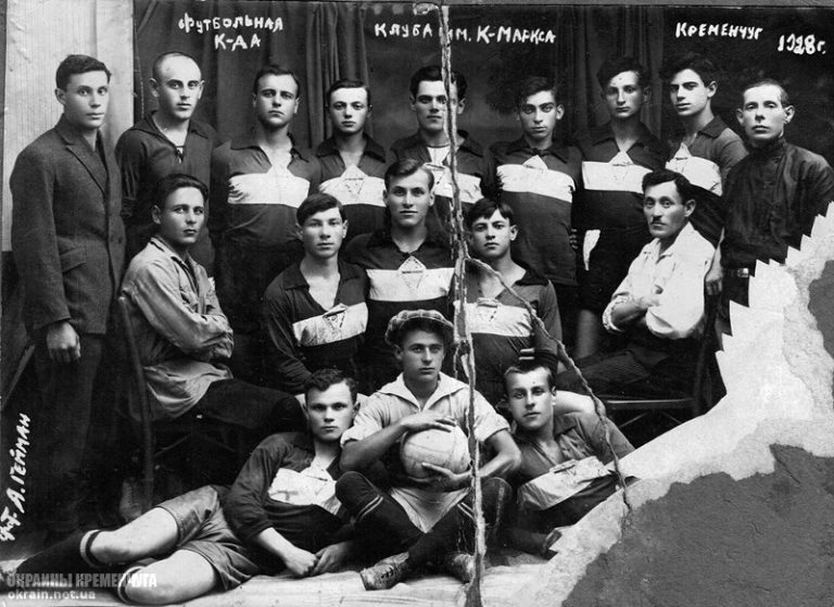 Футбольна команда Кременчук 1928 рік фото 2032