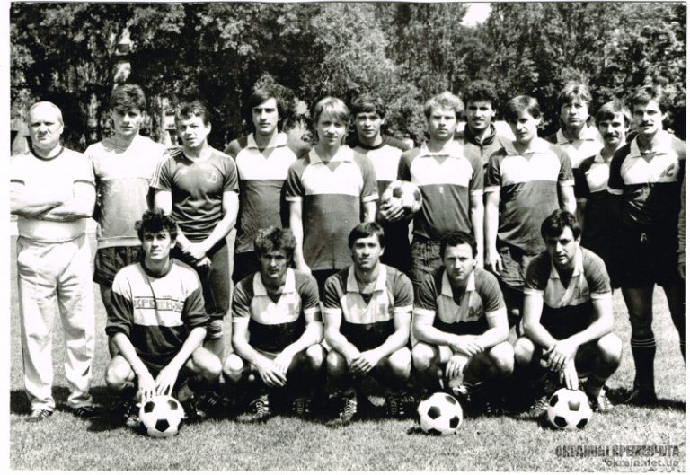 Футбольна команда "Дніпро" 1970-ті роки фото №2038