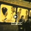 Кременчуг 1960 год — видео № 2052