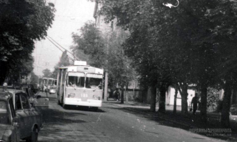 Пролетарская улица (ныне Небесной Сотни) Кременчуг 1993 год фото номер 2080