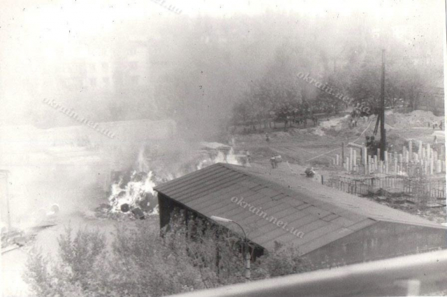 Пожар на складе табачной фабрики 20.04.1990
