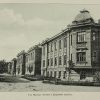 Не здійснений проект дворянського пансіону в Кременчуці 1809 рік