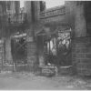 Burnt building Kremenchug 1941 photo number 2092