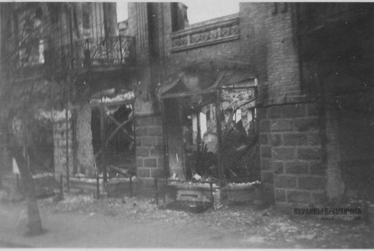Сгоревшее здание Кременчуг 1941 год фото номер 2092