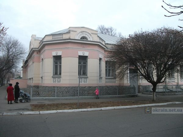 Фотография сохранившегося дореволюционного особняка генерала Гутовского  в Кременчуге