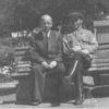 Viktor Petrov and Ulas Samchuk Kremenchug 1942 photo number 2119