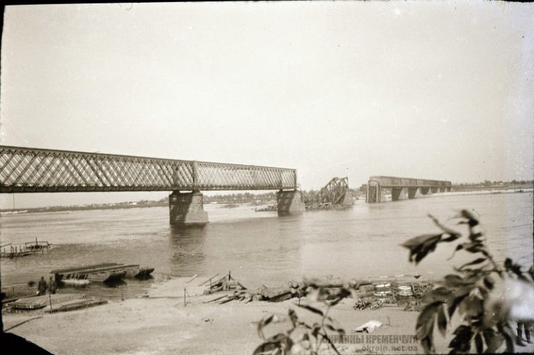 Крюковский мост Кременчуг 1941 год фото номер 2026