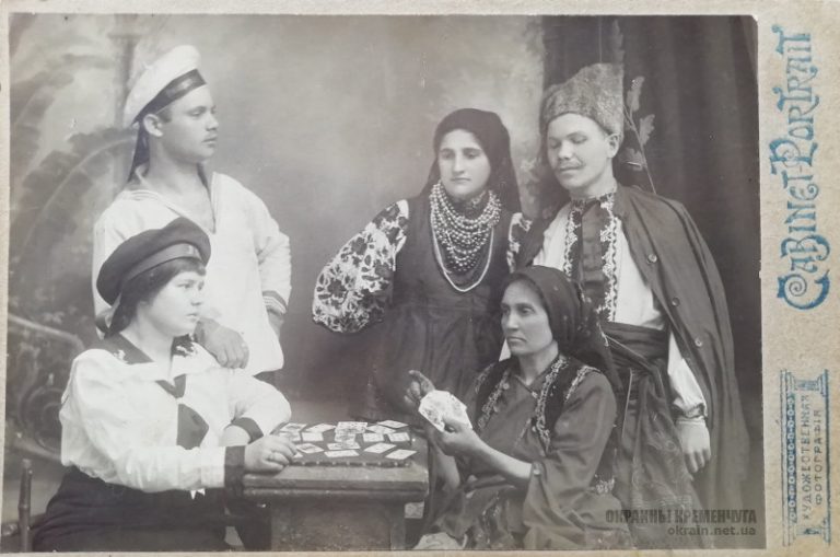 Постановочная фотография Гадалка, Витлин Кременчуг фото номер 2140
