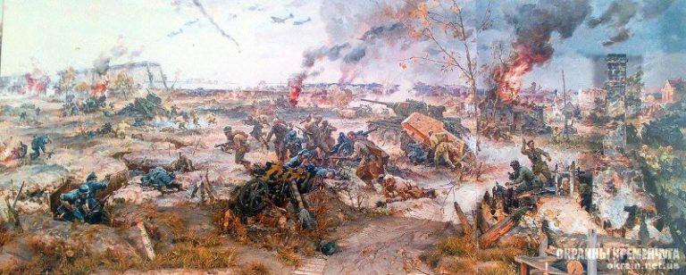Панорама «Освобождение Кременчуга» фото номер 2170