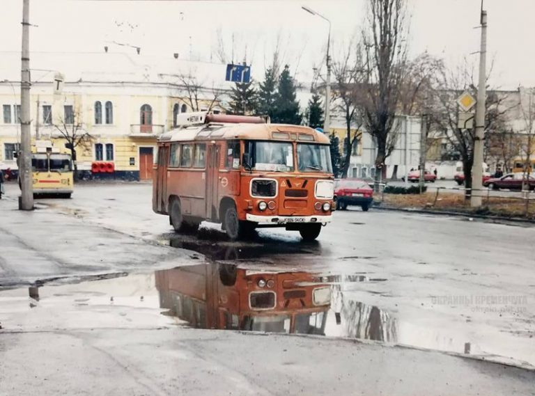 Улица Халаменюка Кременчуг 1990-е фото номер 2172