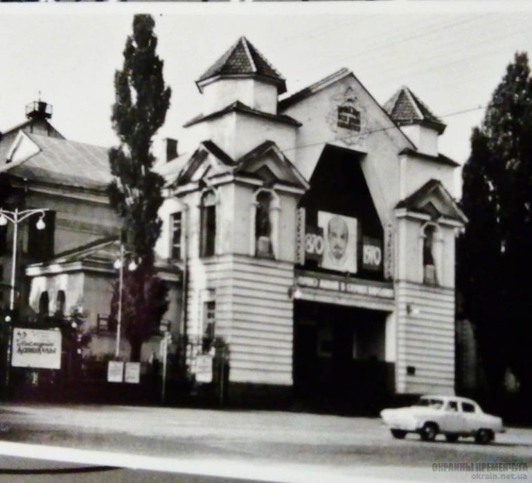 Клуб Котлова Крюков 1974 год фото номер 2176