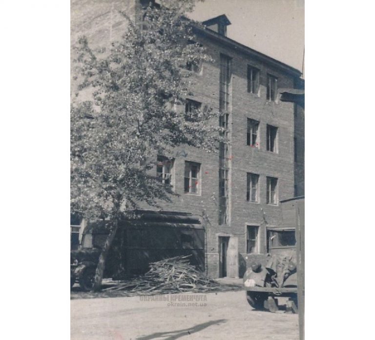 Жилой дом Кременчуг 1943 год фото номер 2183
