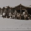 М’ясні лавки на Базарній площі 1901 рік фото №2206