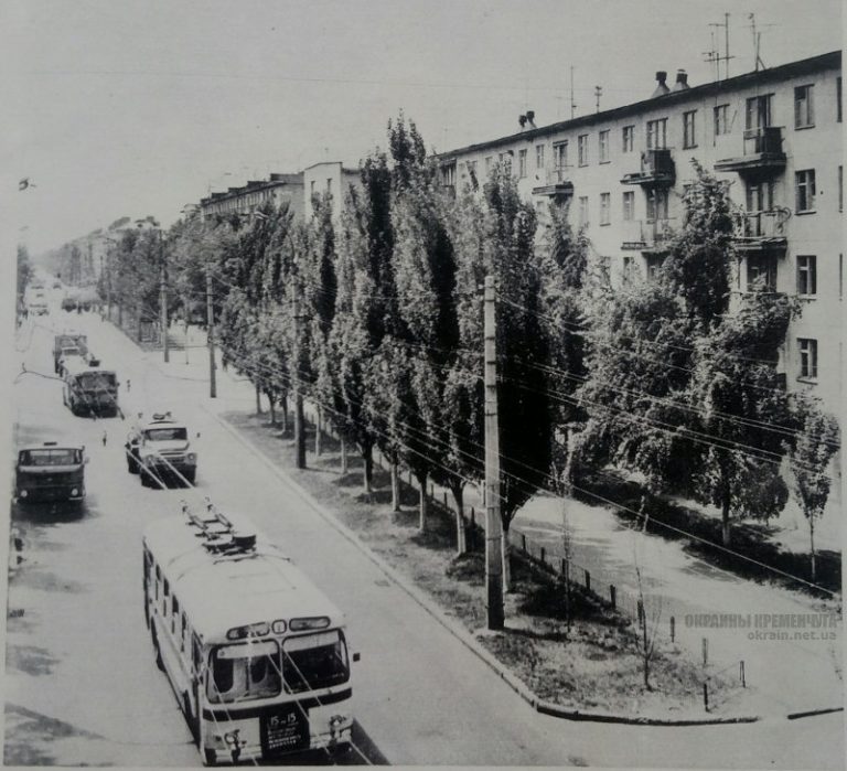 Улица Первомайская в Кременчуге 1976 год фото номер 2212