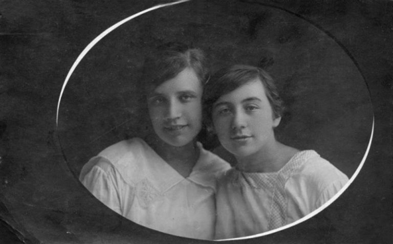 Шуйские Анна и Варвара 1915 год фото номер 2215