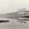 Выходы гранитов у Крюковского моста 1995 год фото номер 2222