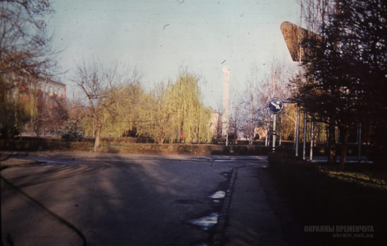 Бульвар Пушкина в Кременчуге 1979 год фото номер 2221