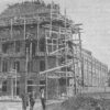Будівництво елеватора в Кременчуці фото номер 2223