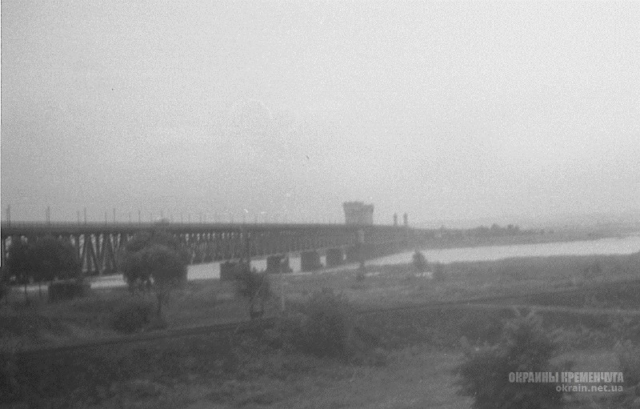 Мост в Кременчуге 1964 год фото номер 2225