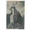 Пам’ятник Воїну Визволителю в Кременчуці фото номер 2227