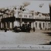 Trading shops on the corner of Pavlovskaya 1901 year street photo number 2234