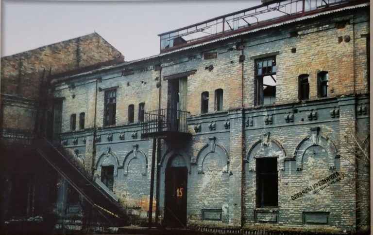 Здание фабрики «Товарищество Ф.Сандомирский и Н. Рябинович» 1995 год фото номер 2236