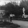 Крюківський парк 1954 рік фото номер 2237